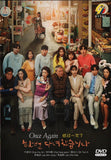 Once Again Korean Drama DVD - TV Series with English Subtitles