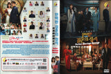 Perfect Marriage Revenge Korean Drama TV Series DVD (NTSC)