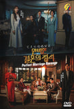 Perfect Marriage Revenge Korean Drama TV Series DVD (NTSC)