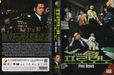 Pro Bond Korean Drama TV Series DVD (NTSC)
