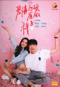 Love the Way You Are Mandarin Drama TV Series with English and Chinese Subtitles DVD (NTSC)