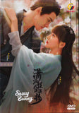 Sassy Beauty Mandarin Drama TV Series with English and Chinese Subtitles DVD (NTSC)