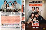 The Divorce Insurance Korean Drama DVD - TV Series with English Subtitles