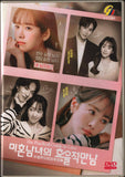 The Practical Guide To Love Korean Drama TV Series DVD (NTSC)