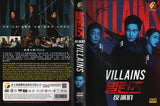 Villains Korean Drama TV Series DVD (NTSC)