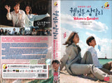 Welcome to Samdal-ri Korean Drama TV Series DVD (NTSC)