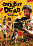 One Cut of the Dead  Thai  Movie - Film DVD (NTSC - All Region)