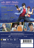 City Hunter Shinjuku Private Eye Japanese Film DVD - Japanese and Thai Audio Option