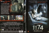 1174 HAUNTED HOTEL DVD