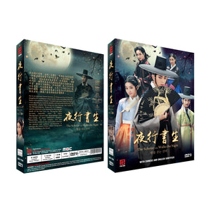 The Scholar Who Walks The Night Korean Drama DVD Complete Tv Series - Original K-Drama DVD Set