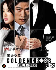 Golden Cross Korean Drama DVD Complete Tv Series - Original K-Drama DVD Set
