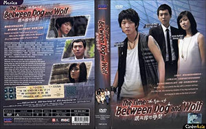 The Time Between Dog And Wolf Korean Drama DVD Complete Tv Series - Original K-Drama DVD Set