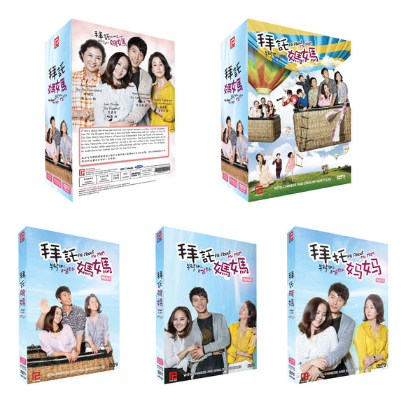 All About My Mom Korean Drama DVD Complete Tv Series - Original K-Drama DVD Set