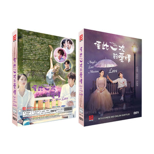 Angel's Last Mission: Love Korean Drama - TV Series DVD with English Subtitles