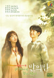 A Piece of Your Mind Korean  DVD - TV Series (NTSC)