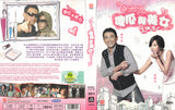 Accidental Couple  Korean Drama DVD Complete Tv Series - Original K-Drama DVD Set