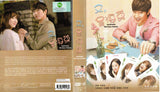 Another Oh Hae-young Korean TV Series - Drama DVD (NTSC - All Region)