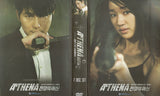 Athena Korean TV Series - Drama  DVD (NTSC - All Region)