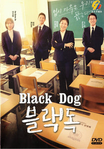 BLACK DOG Korean Drama DVD - TV Series (NTSC)