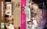 Banquet Of The Gods Korean Drama DVD Complete Tv Series - Original K-Drama DVD Set