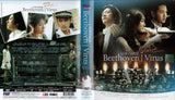 Beethoven Virus (PAL) Korean TV Series - Drama  DVD (PAL)