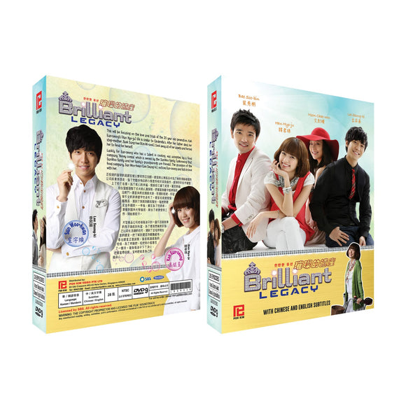 Brillant Legacy Korean TV Series - Drama  DVD (NTSC - All Region)