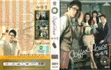 Coffee House Korean Drama DVD Complete Tv Series - Original K-Drama DVD Set