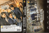 DESIGNATED SURVIVOR: 60 DAYS  Korean DVD - TV Series (NTSC)