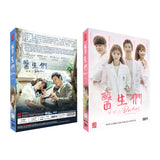 Doctors Korean Drama DVD Complete Tv Series - Original K-Drama DVD Set