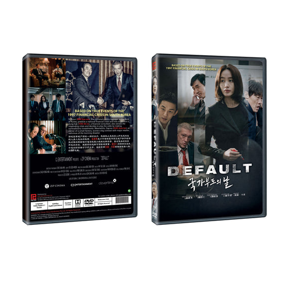 Default Korean Film DVD