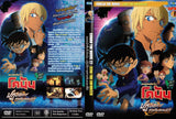Detective Conan The Movie 22: Zero the Enforcer Japanese Movie - Film DVD (NTSC - All Region)