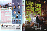 Do Do Sol Sol La La Sol Korean TV Series - Drama  DVD (NTSC)