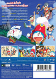 Doraemon the Movie: Nobita's Treasure Island Thai  Movie - Film  (NTSC - Region 3)