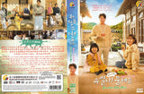 ECCENTRIC! CHEF MOON Korean DVD - TV Series (NTSC)
