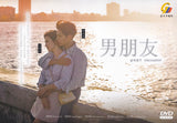 Encounter Korean Drama - TV Series DVD - All Regions with English Subtitles