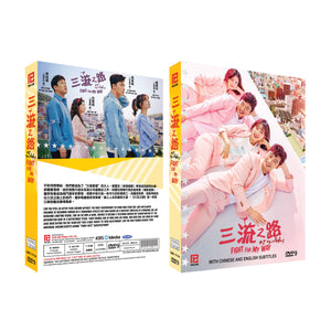 Fight For My Way Korean Drama DVD Complete Tv Series - Original K-Drama DVD Set