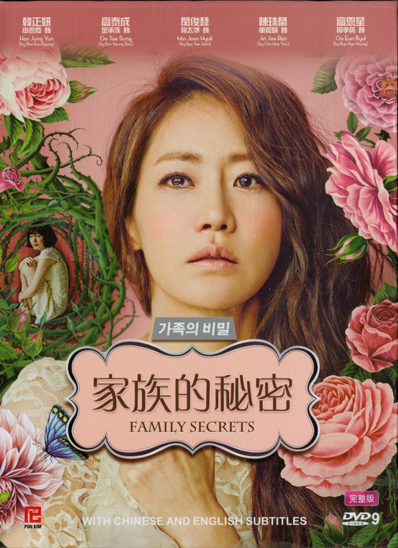 Family Secrets  Korean Drama DVD Complete Tv Series - Original K-Drama DVD Set