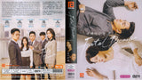 Fatal Promise Korean TV Series - Drama  DVD (NTSC - All Region)