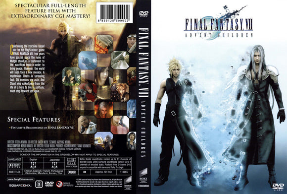 Final Fantasy VII: Advent Children Japanese  Movie - Film DVD (NTSC - All Regions)