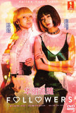 FOLLOWERS Japanese DVD - TV Series (NTSC)