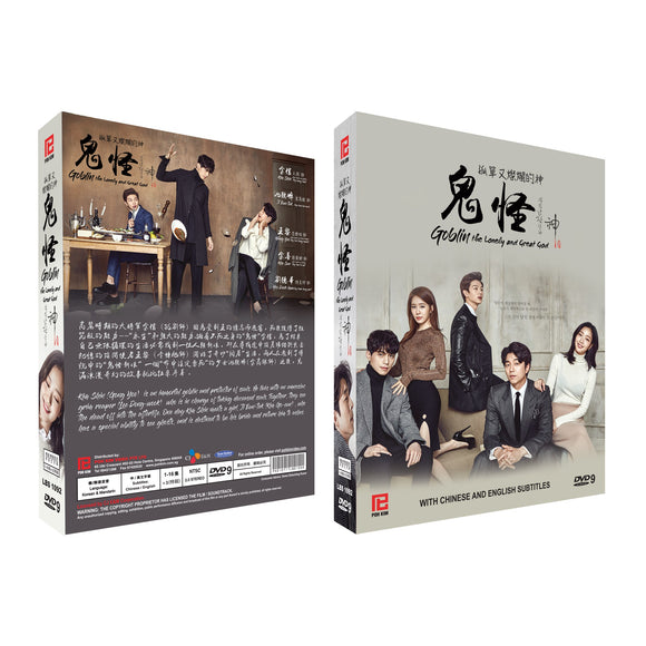 Goblin: The Lonely And Great God Korean Drama DVD Complete Tv Series - Original K-Drama DVD Set