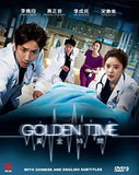 Golden Time Korean Drama DVD Complete Tv Series - Original K-Drama DVD Set