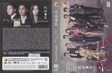 Graceful Family Korean DVD - TV Series (NTSC)