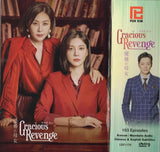 Gracious Revenge  Korean   DVD (NTSC - All Region)