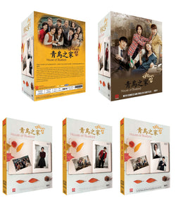 House Of Bluebird Korean Drama DVD Complete Tv Series - Original K-Drama DVD Set