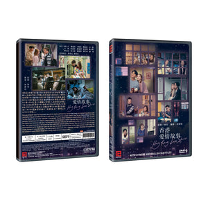 HONG KONG LOVE STORIES Chinese DVD - TV Series (NTSC)
