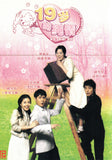Hearts Of Nineteen Korean Drama DVD Complete Tv Series - Original K-Drama DVD Set