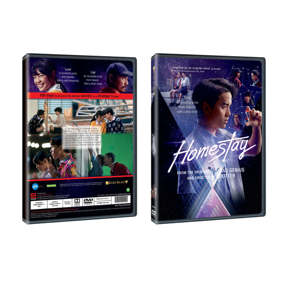 HOMESTAY Thai Film DVD