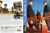 HOW TO BUY A FRIEND Korean DVD - TV Series (NTSC)