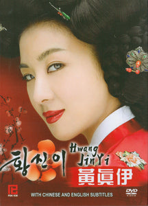 HWANG JIN YI Korean Drama DVD - TV Series (NTSC)